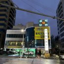 설악칡냉면식당 이미지