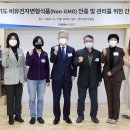 도청식품 이미지