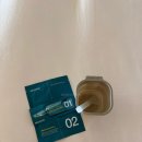 오늘도 너에개(Today forudog) | 신혼여행 준비 #3_몰디브 준비물 꿀템 내돈내산 추천🏝️