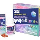 제일온누리약국 이미지