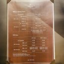 유얼스테이