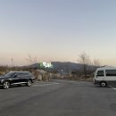 대관령엘도라도 이미지