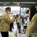 대구광역시청 별관 이미지