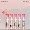 글램래쉬(Glam Lash)