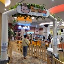 수지 놀이터 이미지