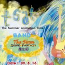 노래클럽 앞 이미지