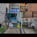 용상문고시원
