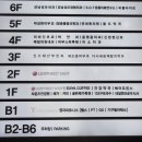 박안과의원 이미지