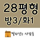 신장동 573 이미지