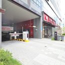비스타공인중개사사무소 이미지