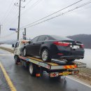 슈퍼맨카정비 이미지