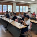 구문소동주민센터 이미지