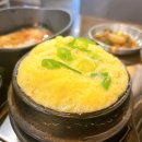 우마루주물럭 포항두호점 이미지