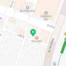 하우이엔지
