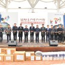 옹기종기 이미지