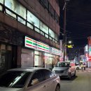 세븐일레븐 인천구월점 네이버블로그