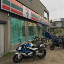 GS25 광나루점 이미지