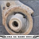 재동카센타 이미지