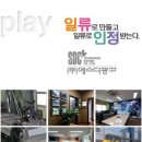 에스디디자인 이미지