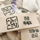 실천생활