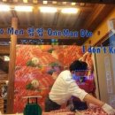 이도춘양 이미지