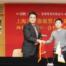 신원(비키) 이미지