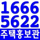 하대동127 이미지