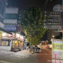 GS25 남구로점 이미지