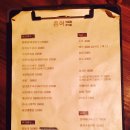 훈훈한 혁이네 이미지