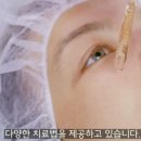 자혜한의원 이미지