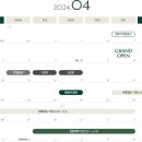 남위례역 이미지