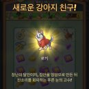 2015 송년합동공연 | 토막은 냈어도 살인은 안했다? 전파무기 가해자 연예인 B 때문에 자낙스 10년간 먹은 후기