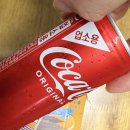 동근이숯불두마리치킨진평점 | 동근이 숯불 두마리 치킨 두정동 내돈내산 순살 주문후기