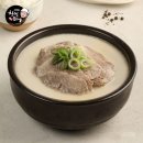 이와이컴퍼니