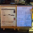 벽돌커피 | ​[인천 카페] 외관에 반하고 커피 맛에 놀란, 빨간 벽돌 감성 '이그니토(IGNITO)' 후기