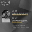 쌍용휘트니스센터 네이버블로그