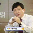 신덕계로 이미지