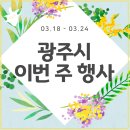 도척면 행정복지센터 대회의실 네이버블로그