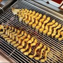 황제장어갈비