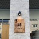 반석역 1번출구 | 대전 반석역데이트맛집 신규오픈 양식전문점, 피제리아하피