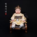 낙은로50번길 | 수원 소규모 한옥 돌잔치 퀄리티 높았던 친구 아들 첫 생일 파티! 한옥스튜디오 정성헌 다녀왔어요