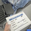 연일자동차정비공업사 이미지