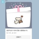 모바일세상 이미지
