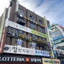 서울정진치과의원 이미지