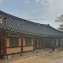 삼경합부 이미지