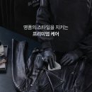 크린토피아 이미지