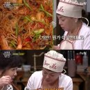 수미아구찜 이미지