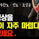 문문칩연구소