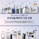 청담솔루션의원 이미지
