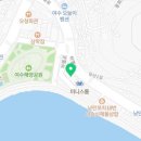 항아리숙성삼겹살하멜로점